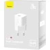 Baseus GaN5 20W Charger (1 Type-C) + Type-C to Type-C Cable (White) P10110900213-01